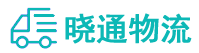 成都到永靖县物流公司